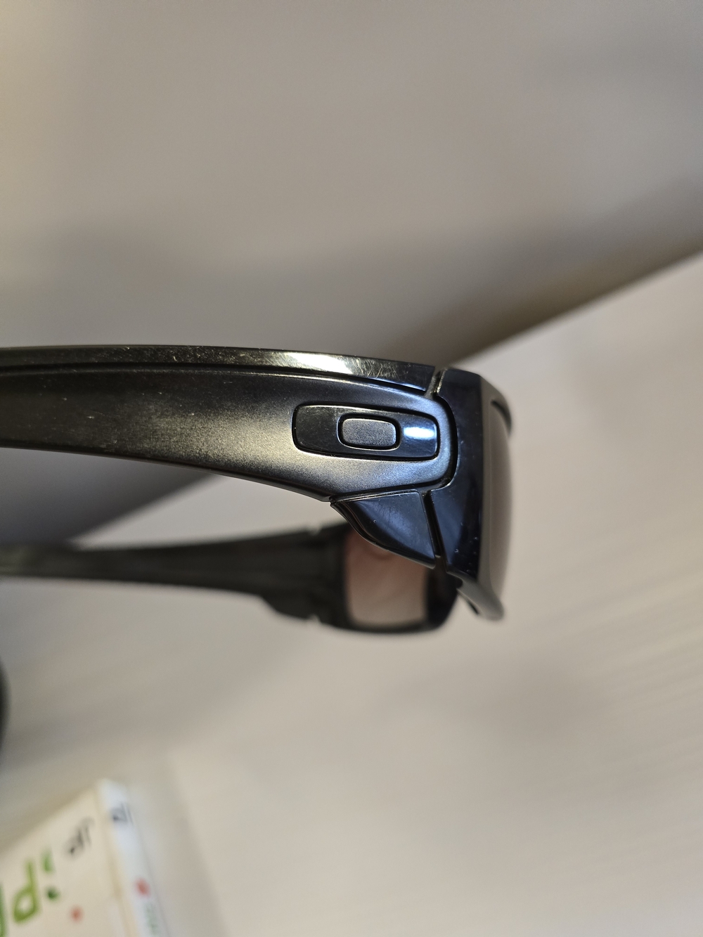 Oakley Fuel Cell Sunglasses